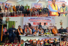 भारतको नालन्दा खुल्ला विश्वविद्यालयमा अन्तर्राष्ट्रिय मातृभाषा पत्रकारिता सम्मेलन सोमबार सम्पन्न