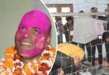 सर्लाही–४ मा समानुपातिकतर्फ रास्वपालाई ४५ हजारभन्दा बढी मत प्राप्त