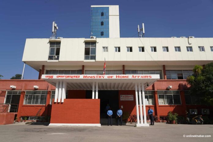 Home-ministry-1230-1024x684