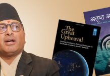 उथलपुथलपछिको ‘अतृप्त अवसर’ पूरा गराउने जिम्मेवारीमा स्वर्णिम वाग्ले