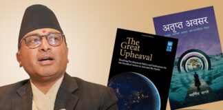 उथलपुथलपछिको ‘अतृप्त अवसर’ पूरा गराउने जिम्मेवारीमा स्वर्णिम वाग्ले