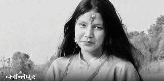 इनिसा हत्या प्रकरणको विरोधमा सर्लाहीमा पनि प्रदर्शन