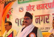 गौर नगरपालिकाको १८ औं नगरसभा भव्य रूपमा सम्पन्न