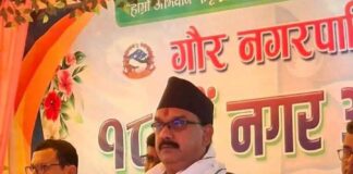 गौर नगरपालिकाको १८ औं नगरसभा भव्य रूपमा सम्पन्न