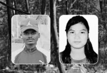 युवतीसहित झुण्डिएको अवस्थामा भेटिए सशस्त्रका असई, एक महिनादेखि थिए बेपत्ता