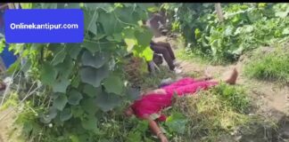 खुकुरी प्रहारबाट रौतहट एक महिलाको हत्या