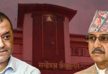 आधिकारिकता सम्बन्धी फैसला पुनरावलोकनको माग राख्दै देउवा पक्ष सर्वोच्च पुग्यो