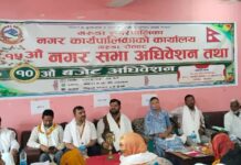 गरुडा नगरपालिकाको १५औँ नगरसभा तथा १०औँ बजेट अधिवेशन सम्पन्न, ८५ करोड ३७ लाखको बजेट प्रस्तुत