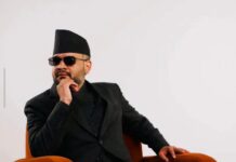 राष्ट्रसंघमा बालेनले दिन सक्छन् अमेरिकालक्षित भाषण, कूटनीतिक भेट एउटामात्रै