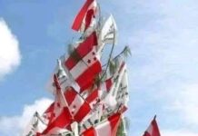 आज देशभर पालिका अधिवेशन गर्दै कांग्रेस