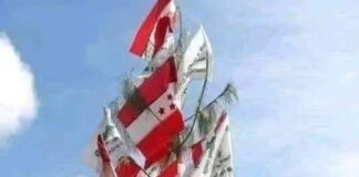 आज देशभर पालिका अधिवेशन गर्दै कांग्रेस